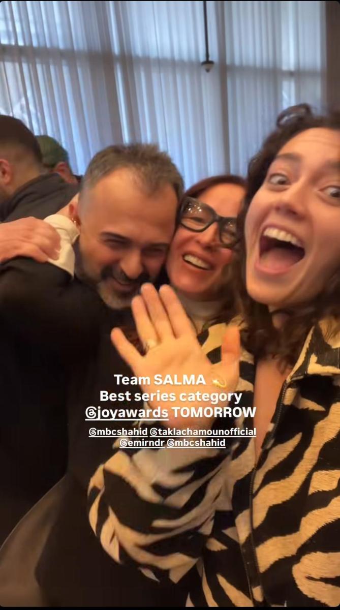 منشور ستيفاني عطالله (إنستغرام)