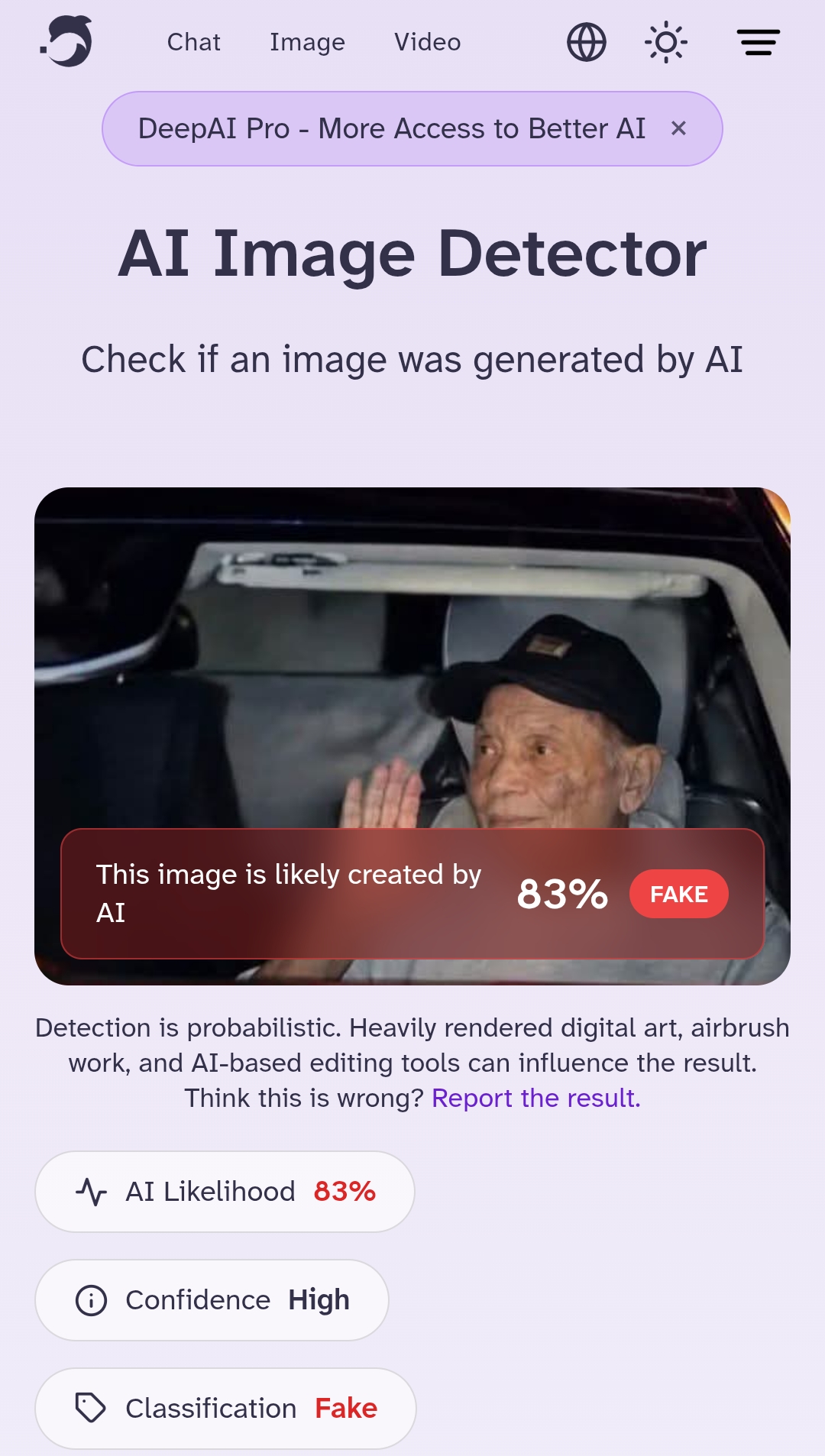 نتيجة الفحص باستخدام أداة AI Image Detector