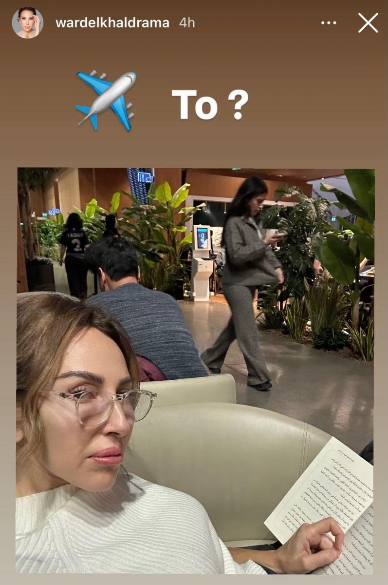 ورد الخال (إنستغرام)