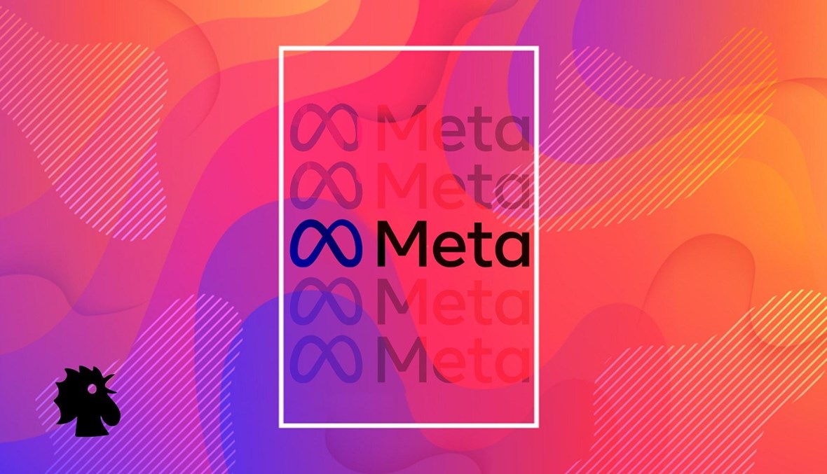 تصميم النهار.