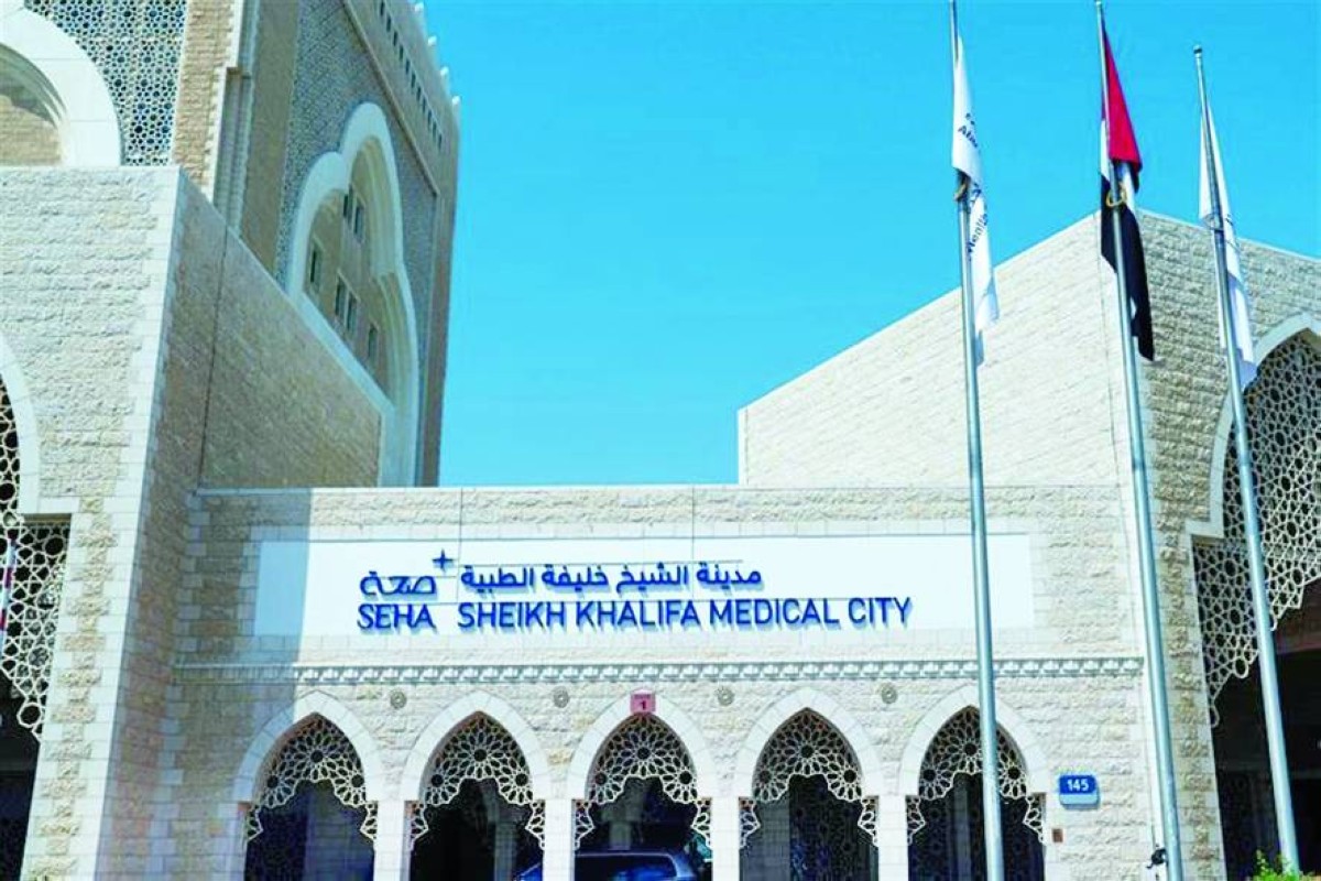 مدينة الشيخ خليفة الطبية. (أرشيف)