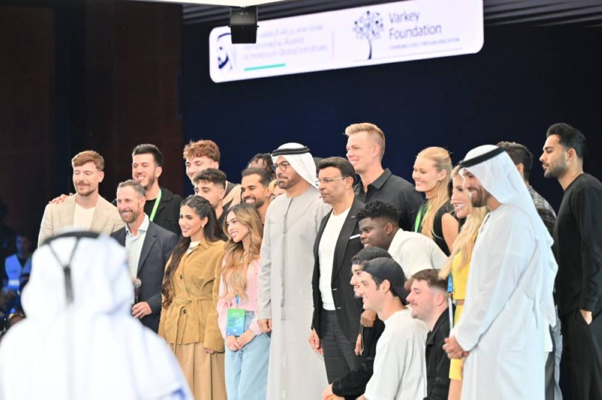 قمة المليار متابع