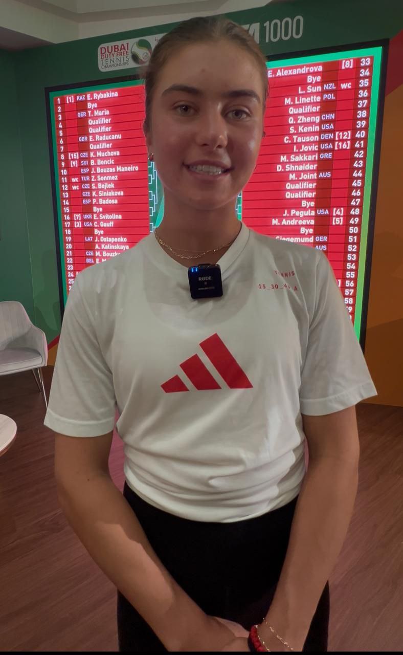 إيفا يوفيتش