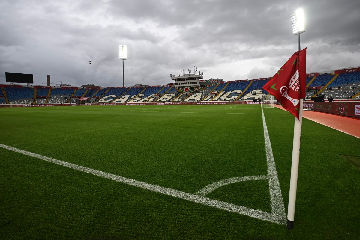 كأس أمم  أفريقيا 2025. (أ ف ب) 