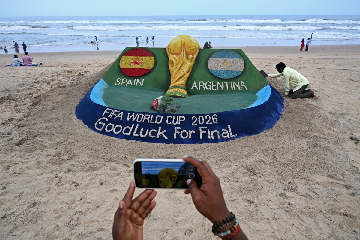 نهائي كأس العالم 2026. (أ ف ب)