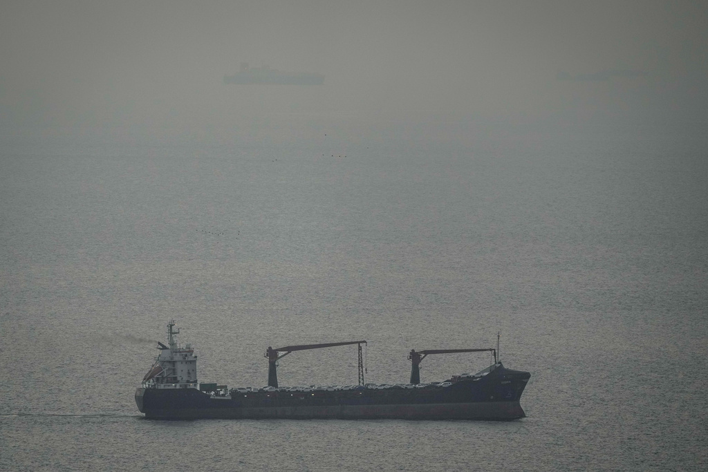 Strait of Hormuz. (AP)