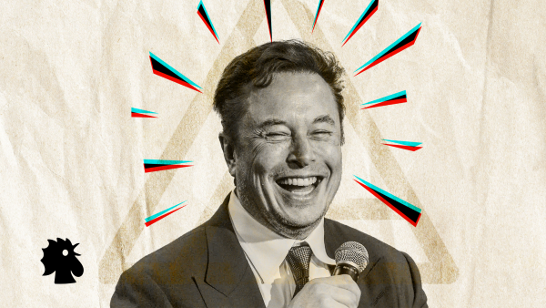 تصميم النهار.