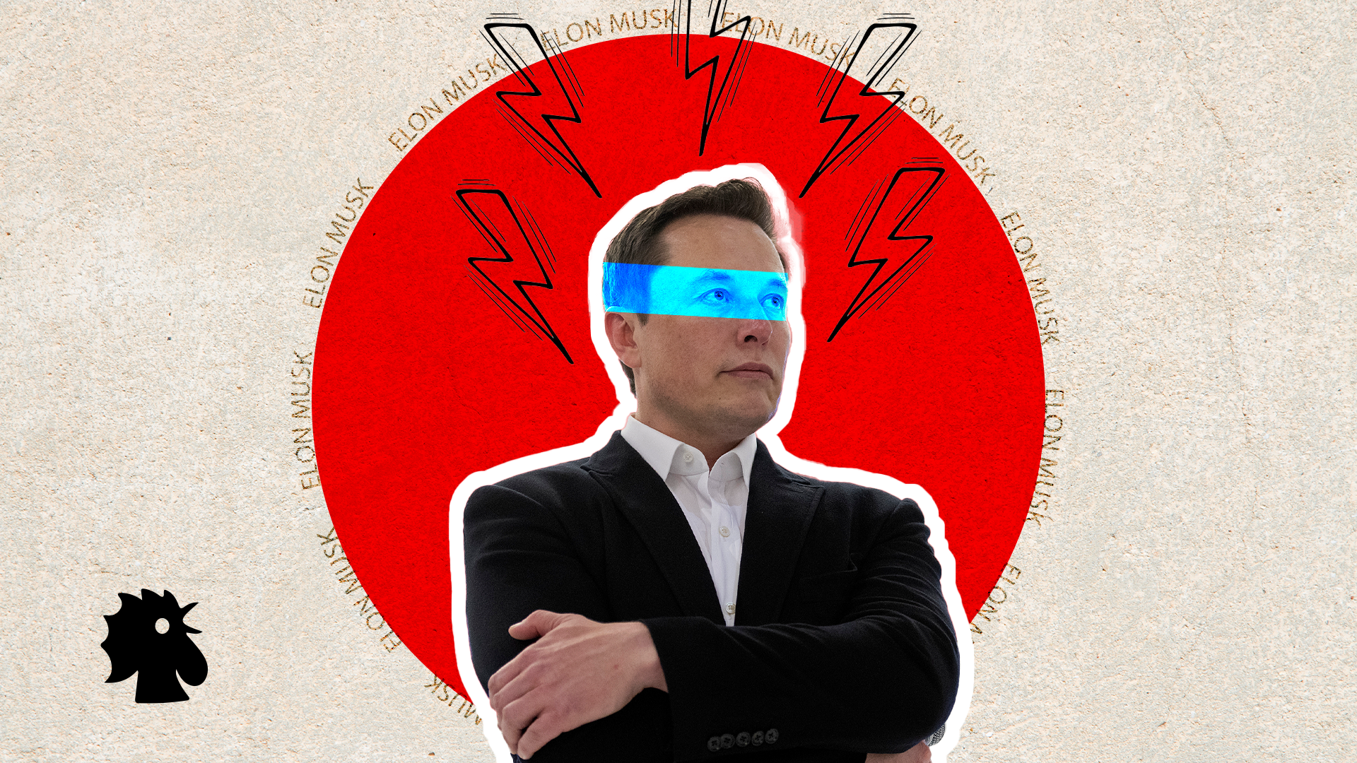 تصميم النهار.