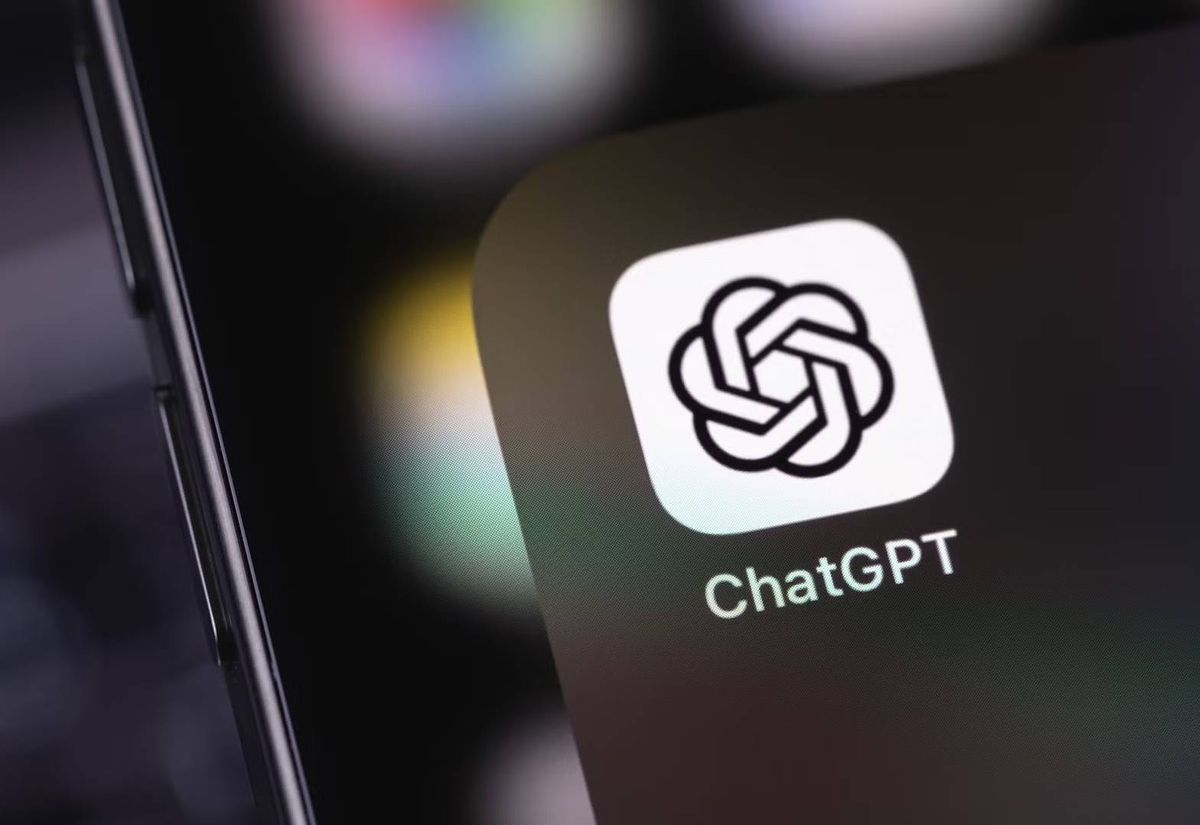 شعار شات جي بي تي (مواقع)