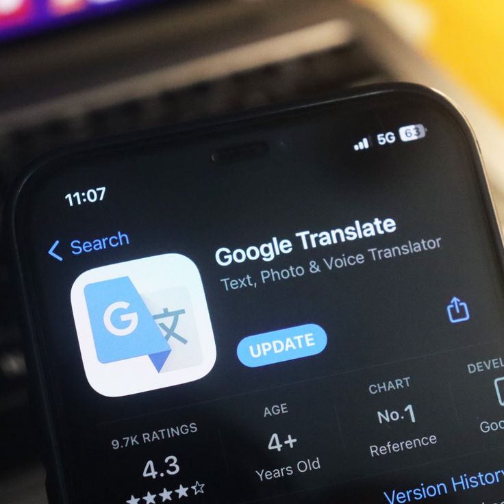 شعار تطبيق غوغل للترجمة (مواقع)