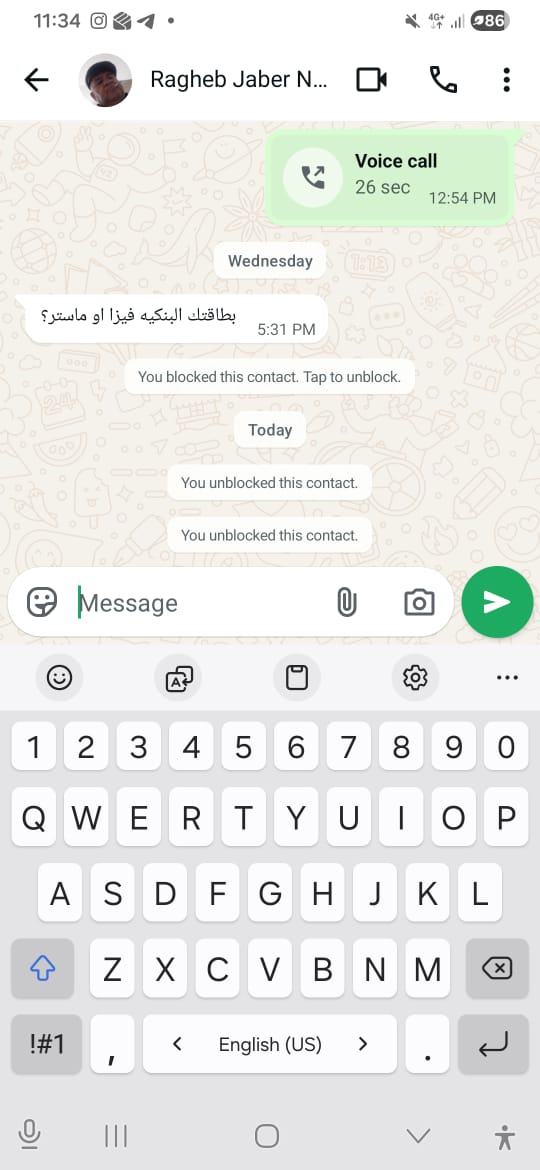 صورة لقطة شاشة تظهر حساب الزميل الدكتور راغب جابر مقرصناً