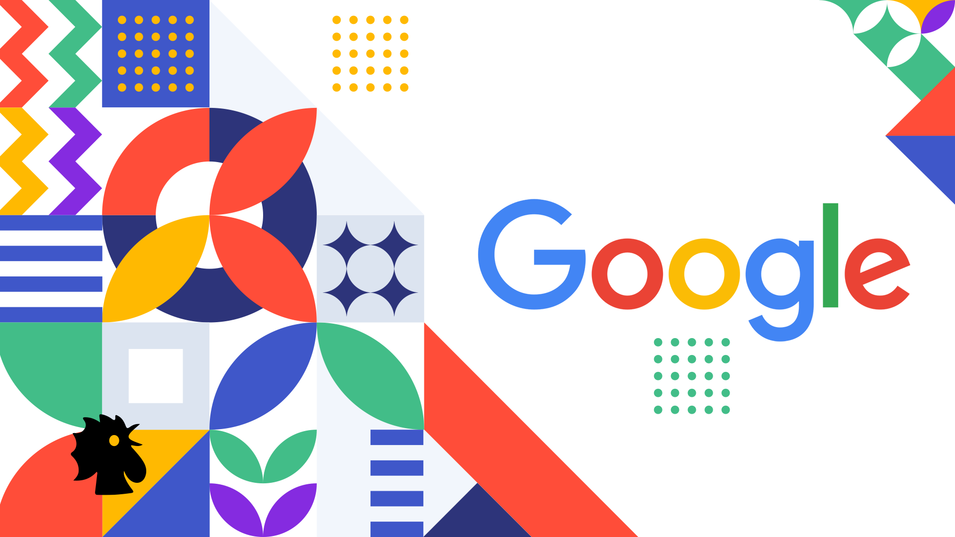 تصميم النهار.