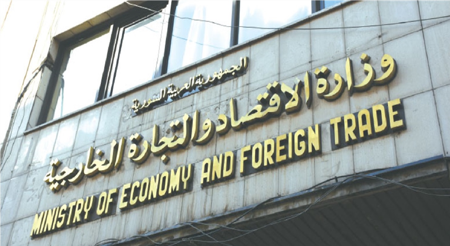 اوضحت الوزارة انها ستُعيد النظر في السعر وتخفضه فور تراجع كلفة الإنتاج