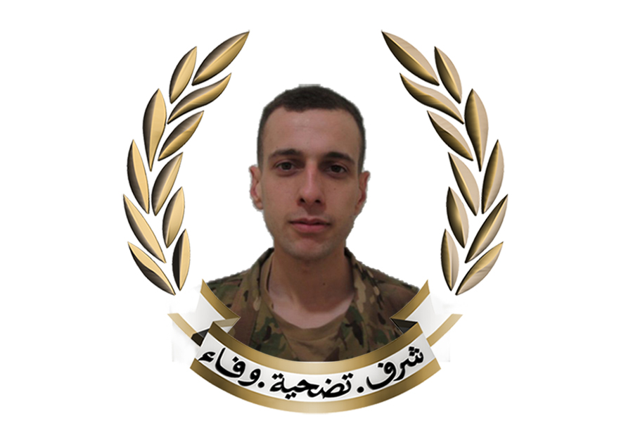 Soldier Jamil Nahal