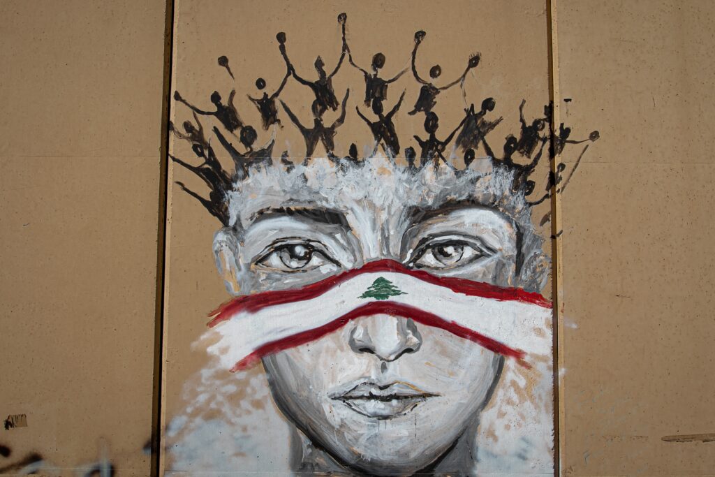 بيروت - Fin DePencier/Lebanese street art, Beirut (Palladium magazine)