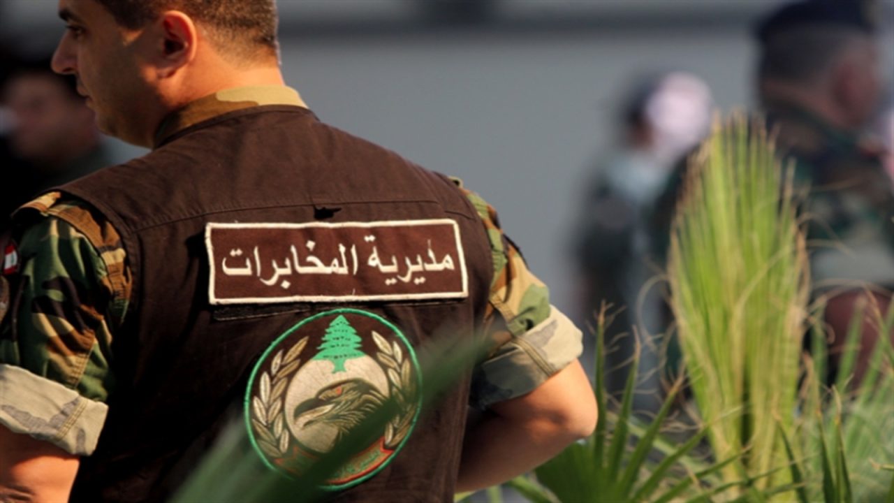مخابرات الجيش اللبناني. (أرشيفية)