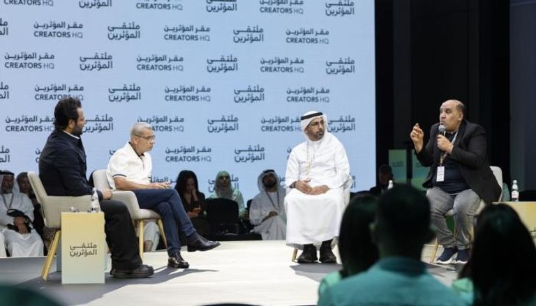 جانب من المشاركين. (اكس)