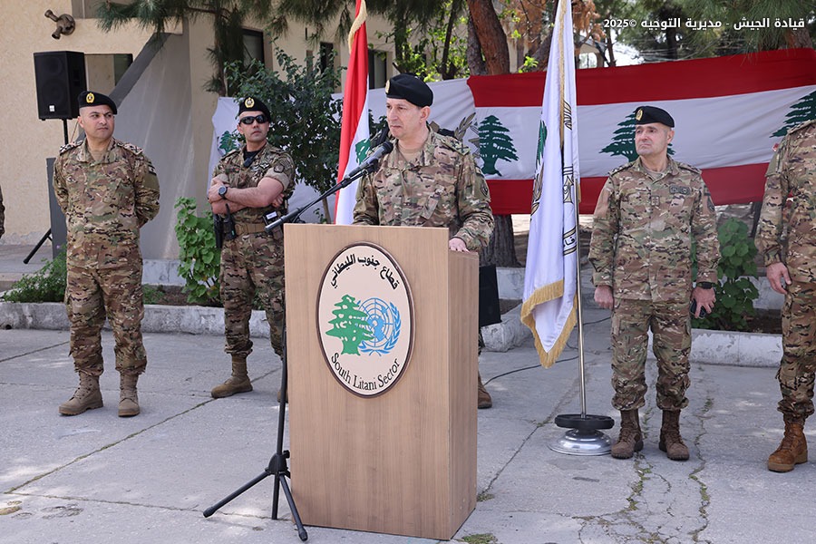 العماد رودولف هيكل