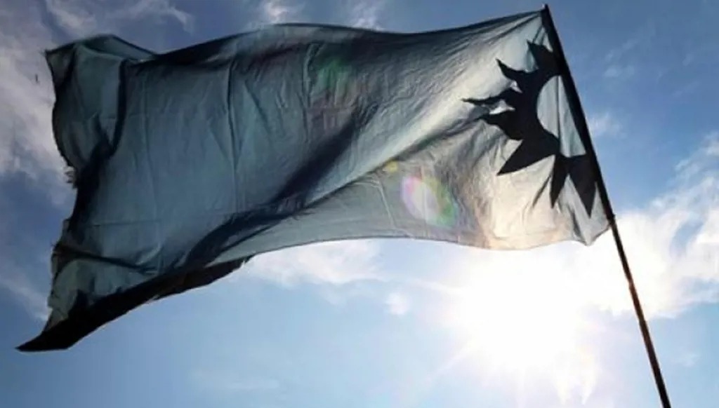 علم تيار المستقبل. (أرشيفية)