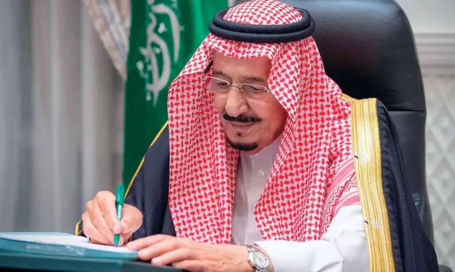  الملك سلمان بن عبدالعزيز آل سعود. (أرشيفية)