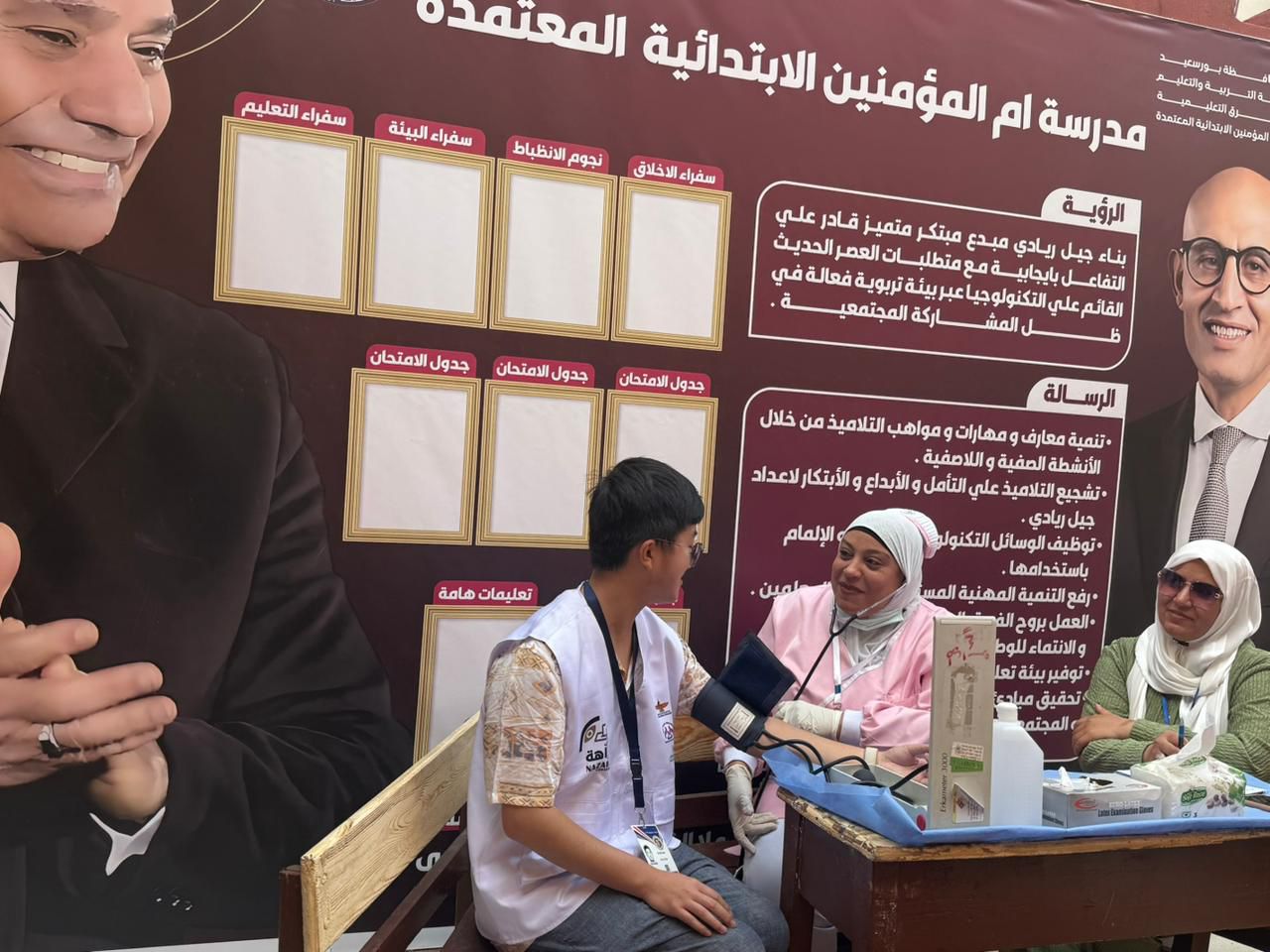  من الانتخابات المصرية. (النهار)