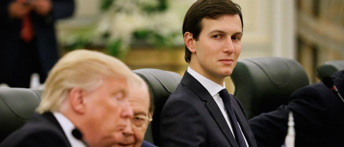 كوشنير وترامب. (أرشيف)