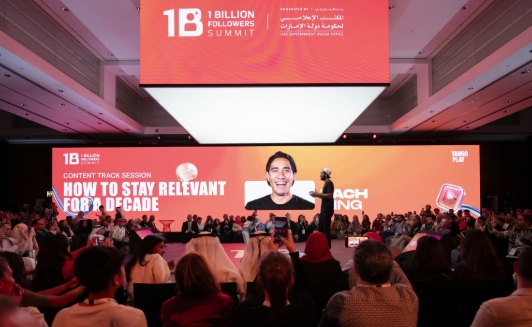 قمة المليار متابع