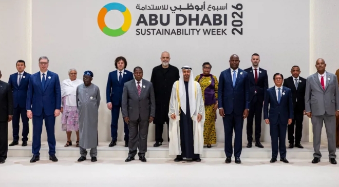 المشاركون في الجلسة الافتتاحية