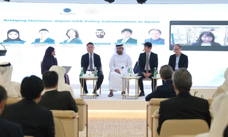 المصدر: وام.