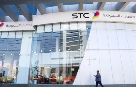 شركة الاتصالات السعودية