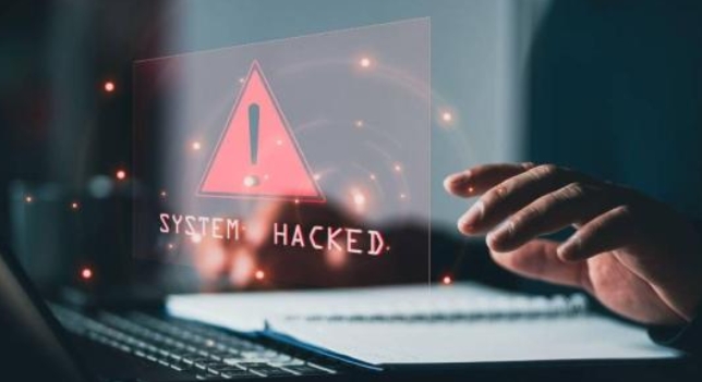 اختراق بيانات