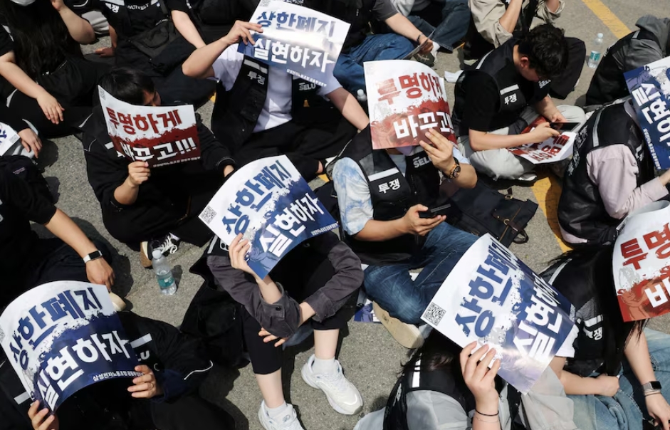 23 أبريل/نيسان 2026 (رويترز)