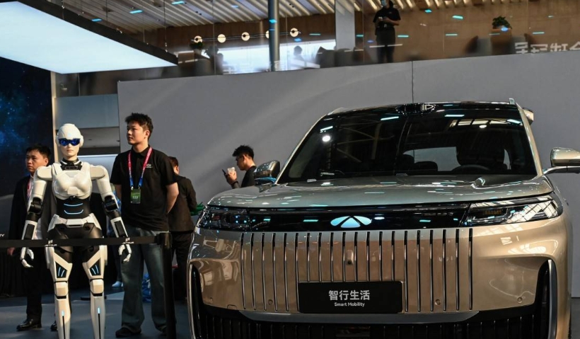 معرض بكين للسيارات