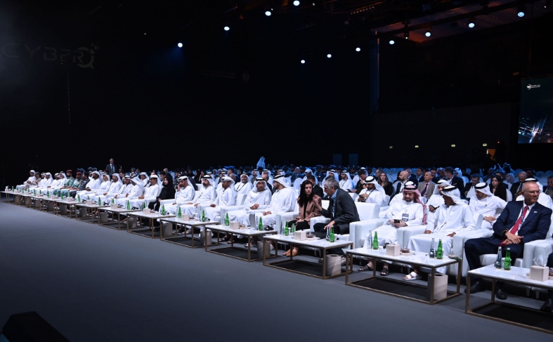 مؤتمر سايبر كيو بأبو ظبي