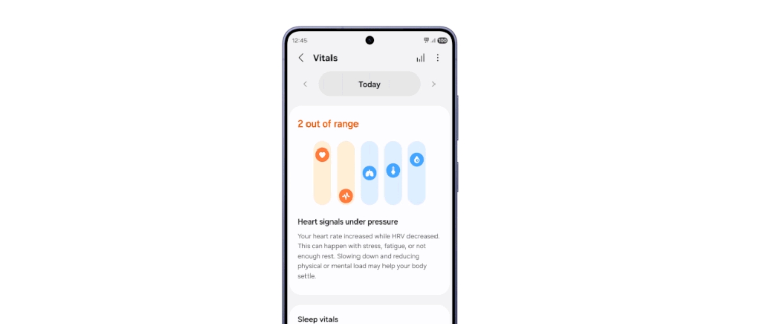 ميزة Vitals (من موقع سامسونغ)