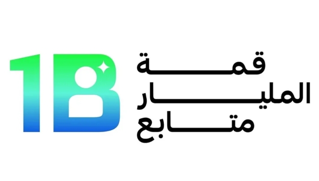 قمة المليار متابع