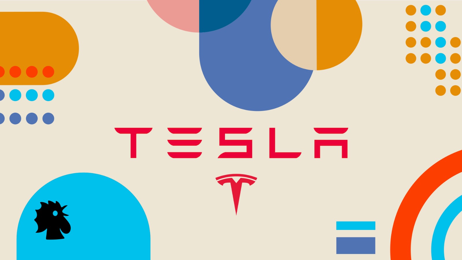 تصميم النهار.