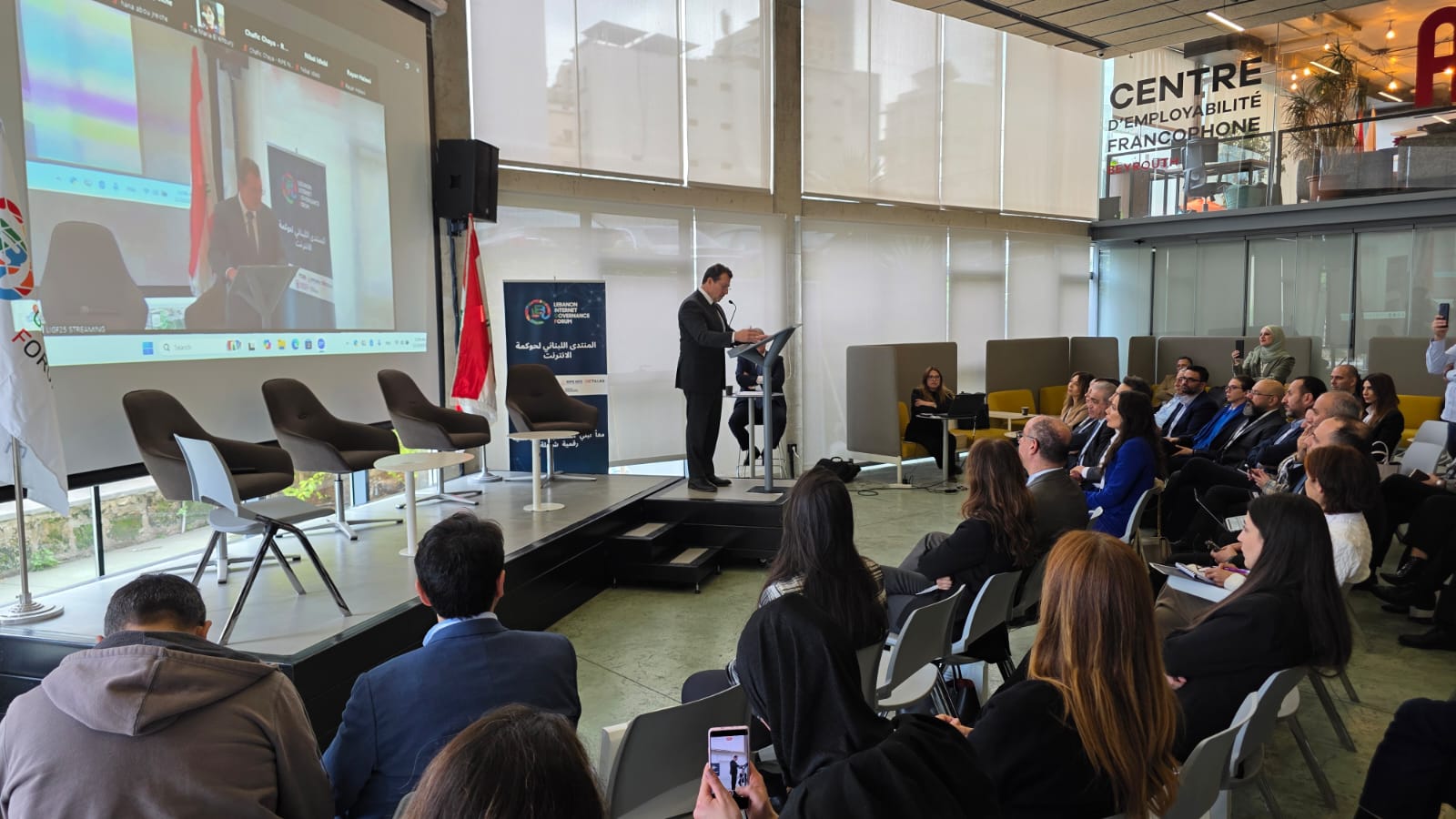 الوزير كمال شحادة