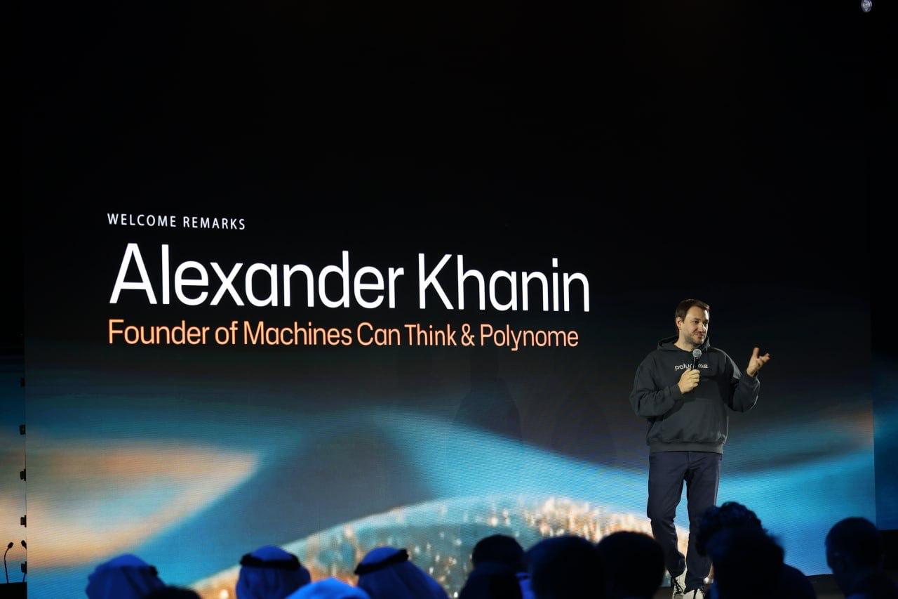 ألكسندر خانين، مؤسس ومدير مجموعة بولينوم