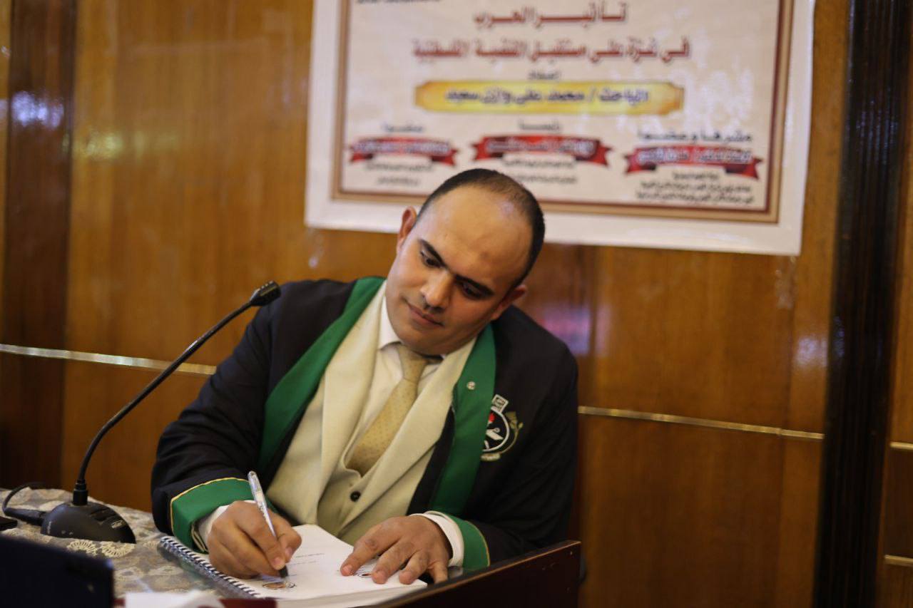 محمد وازن