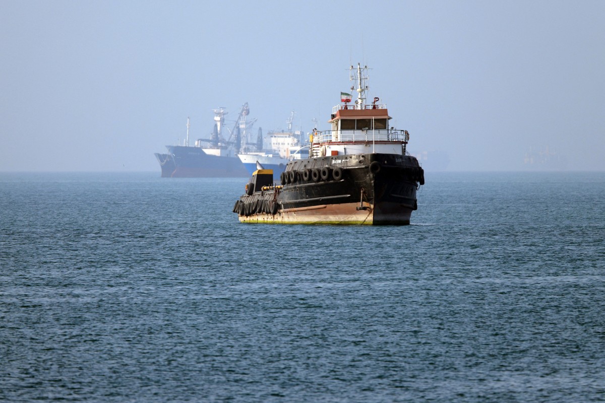 Strait of Hormuz (AFP).