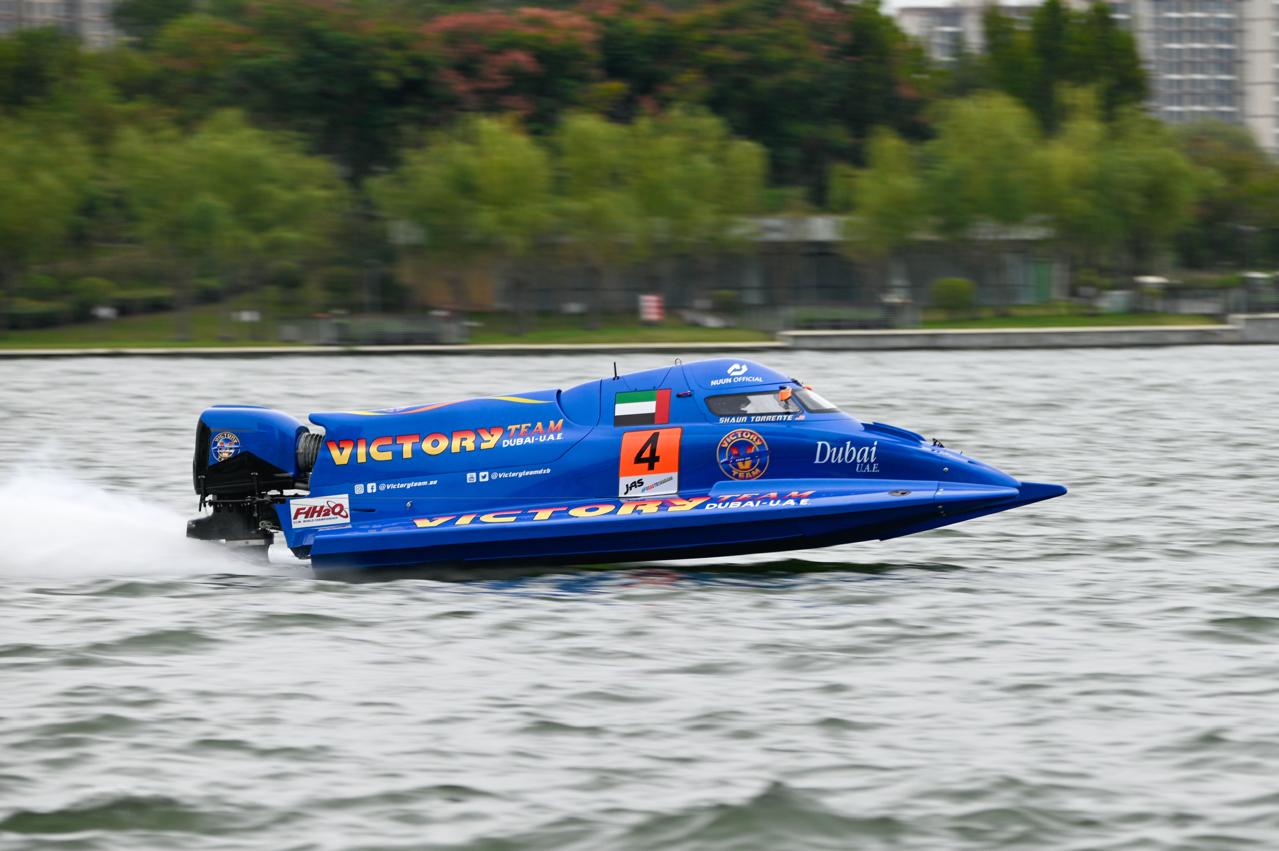 بطولة العالم للزوارق السريعة (اكس)