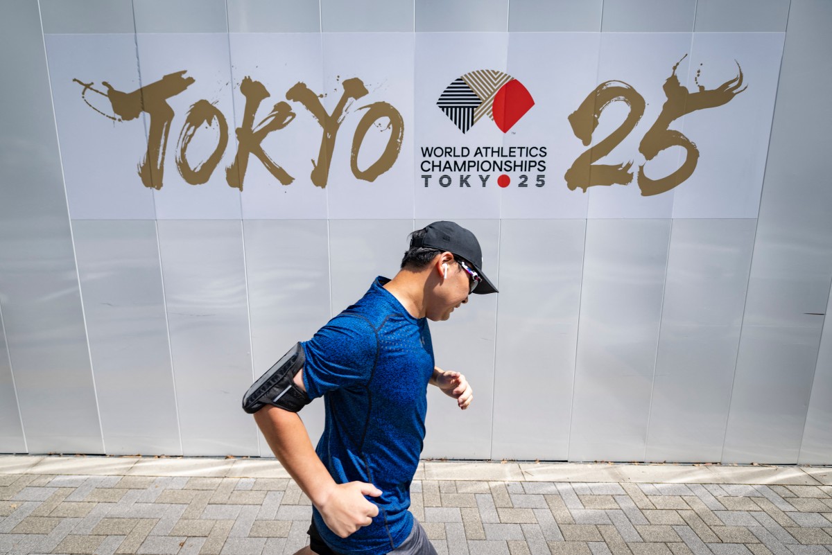 طوكيو تستضيف بطولة العالم لألعاب القوى (أ ف ب)