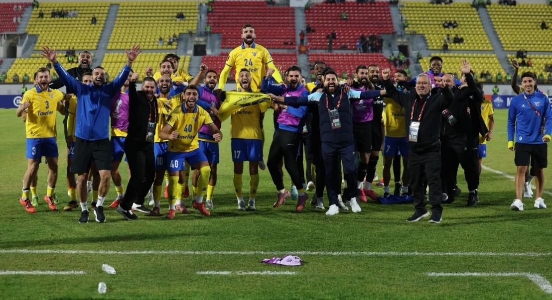 الصفاء (اكس)