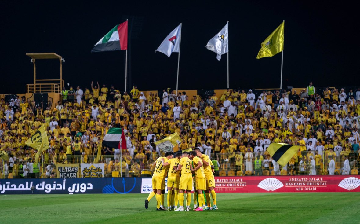 الوصل (وكالات)
