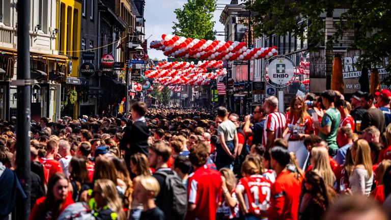 جمهور ايندهوفن (وكالات)