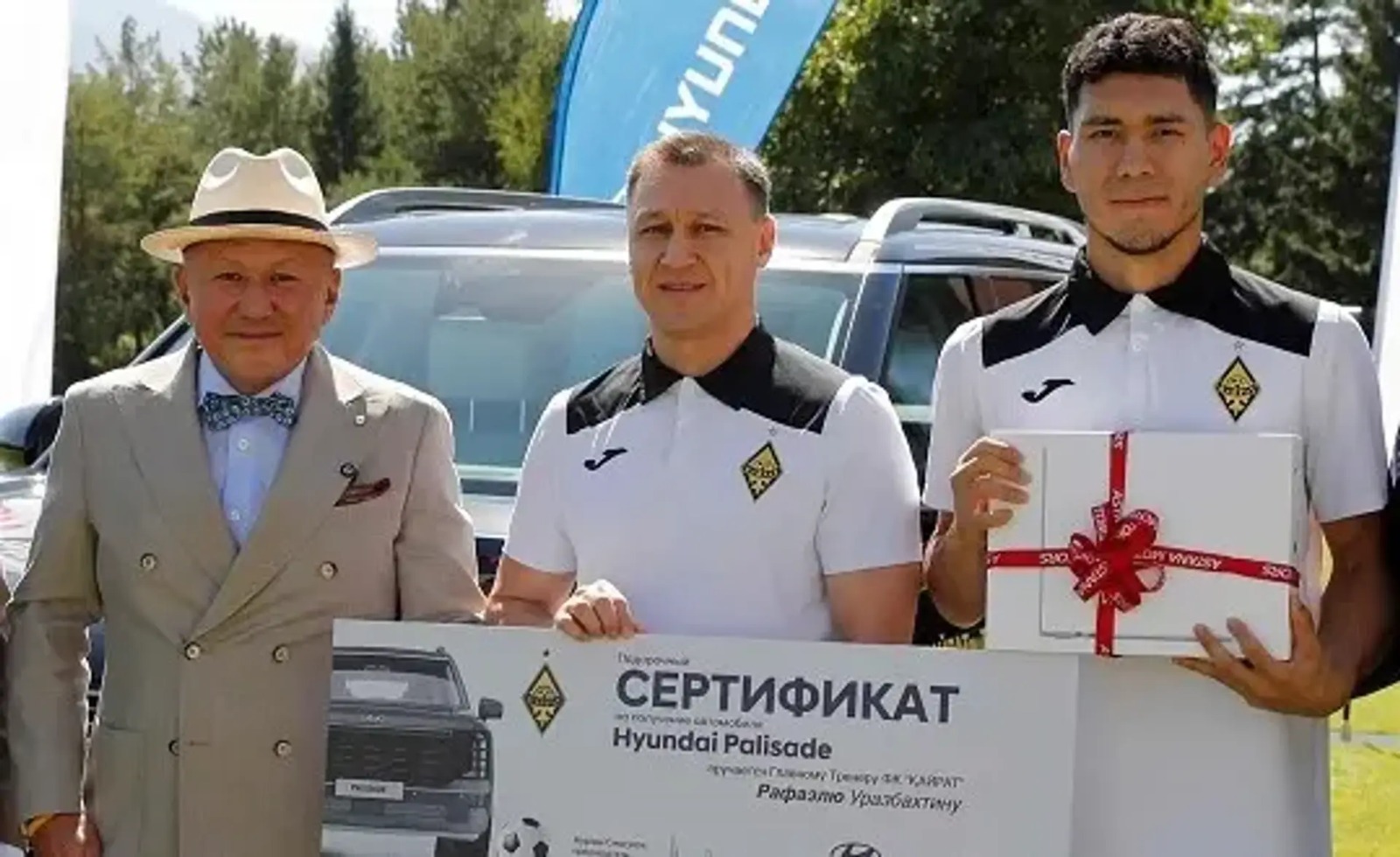 تحفيز من رجل أعمال لمنافس ريال مدريد (اكس)