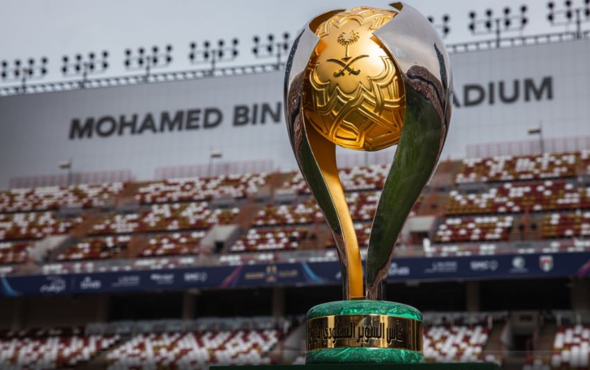 كأس السوبر السعودي (اكس)