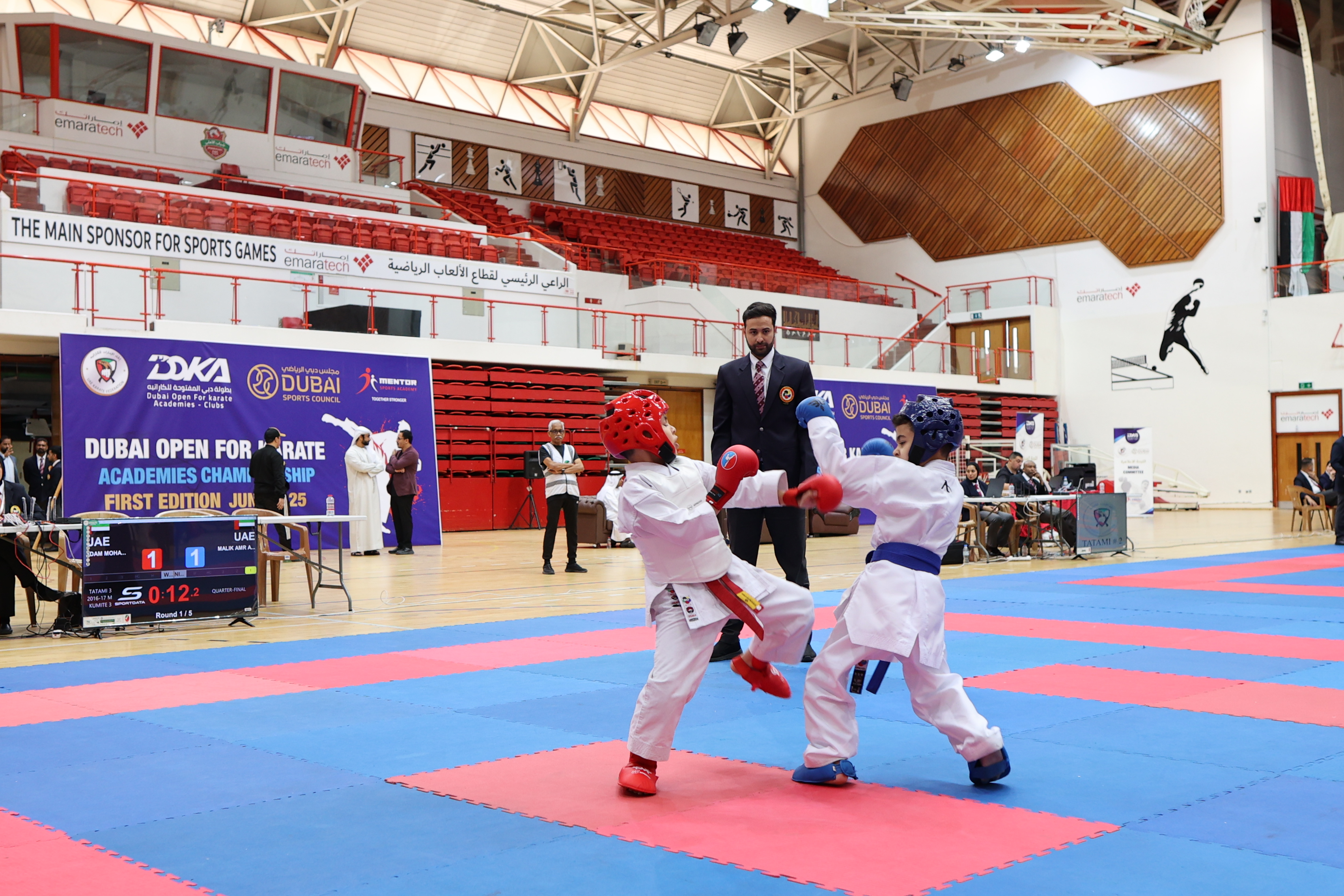 كاراتيه (اكس)