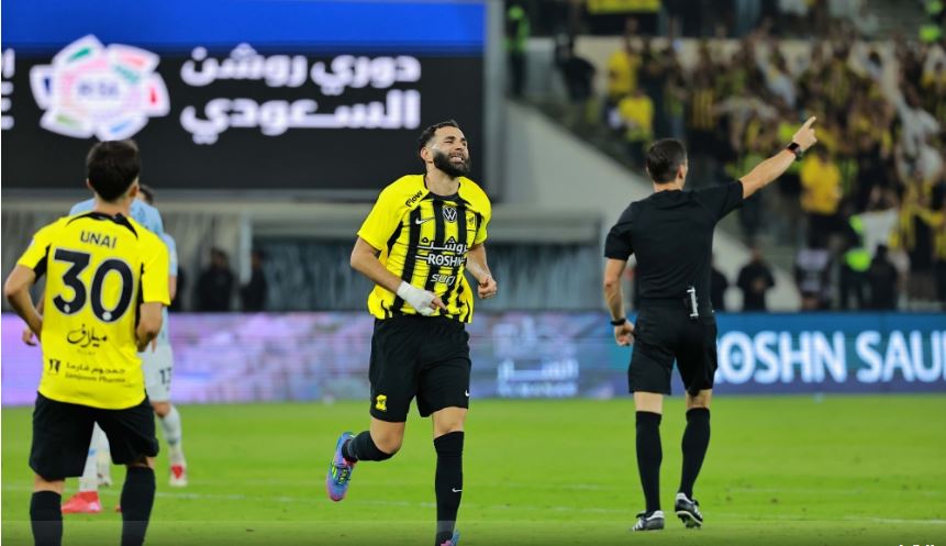 اتحاد جدة (اكس)